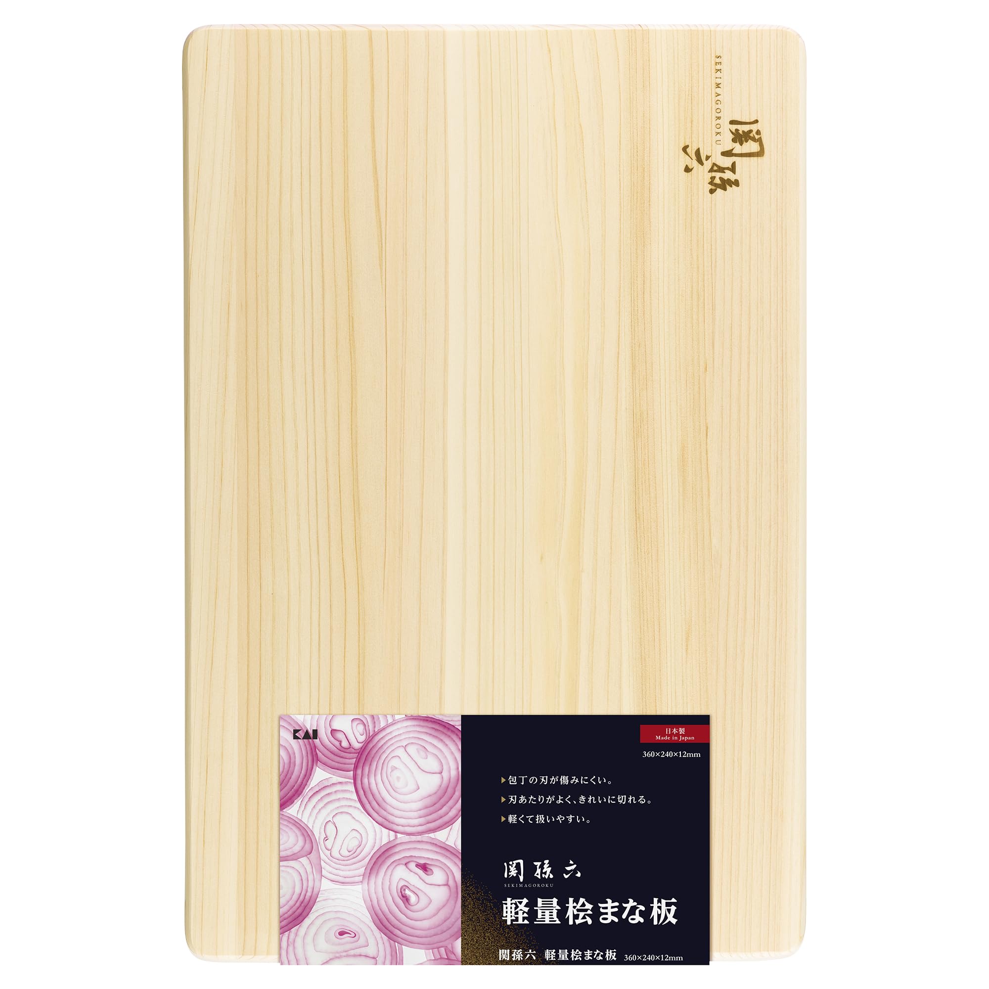 Amazon｜貝印 KAI 関孫六 まな板 桧 360×240mm 日本製 軽量 AP5228